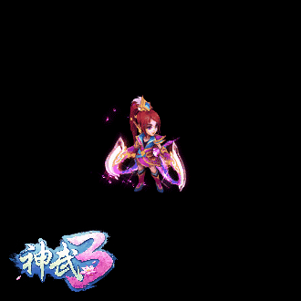 【图5 《神武3》楚碧秋】.gif 神武3图片4