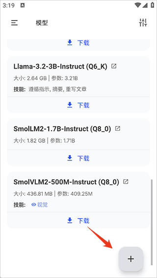 PocketPal4