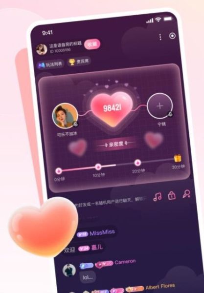 彩虹星球1