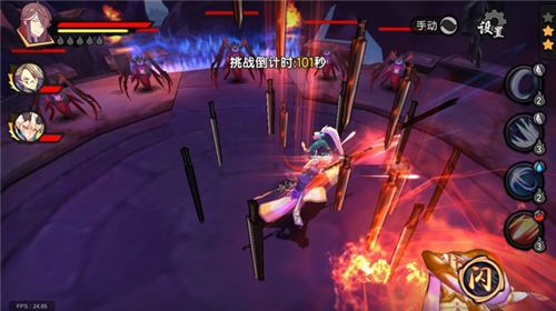 仙剑奇侠传幻璃镜游戏截图3