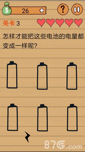 最囧烧脑洞坑爹游戏第3关怎么过2
