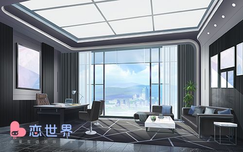 恋世界3