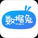 数据兔恢复大师