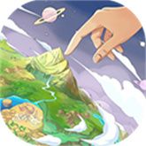 世界起源