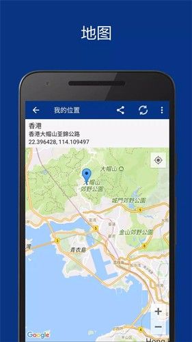 透明时钟和天气插件中文版下载_透明时钟和天气插件最新版下载 v9.08.1安卓版