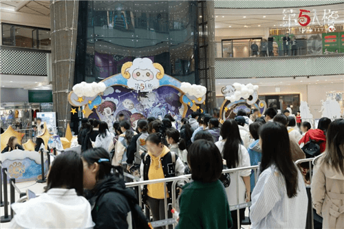 第五人格9