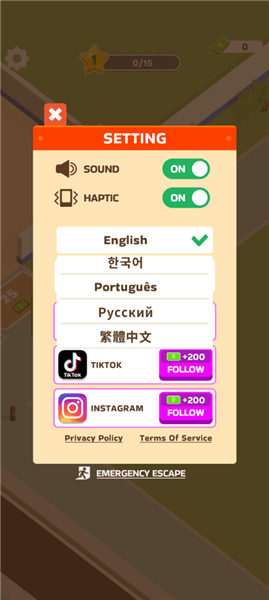 怎么设置中文配图2