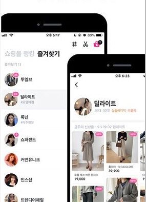zigzag韩国购物3