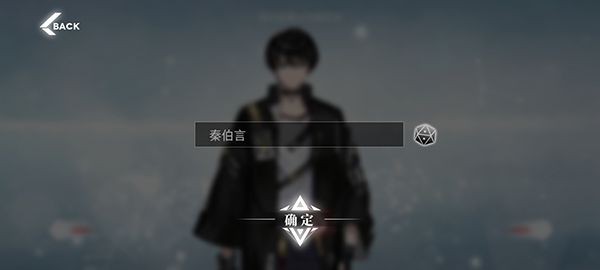 游戏怎么玩配图2