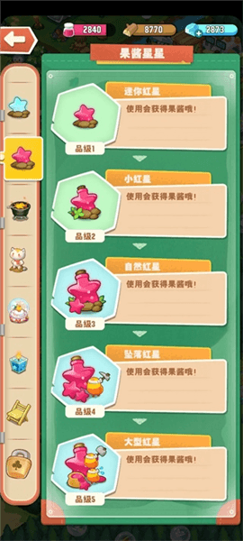 货币详解配图4