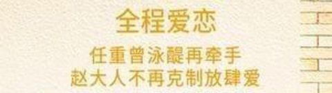 豆豆去app软件特色
