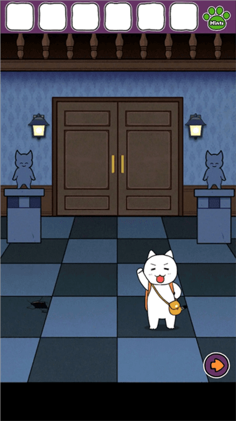 游戏攻略配图3