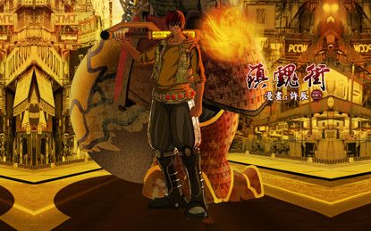 镇魂街:对决宣传图