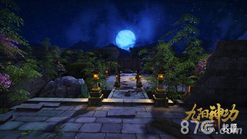 九阳神功起源游戏截图