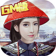 逆刃GM版