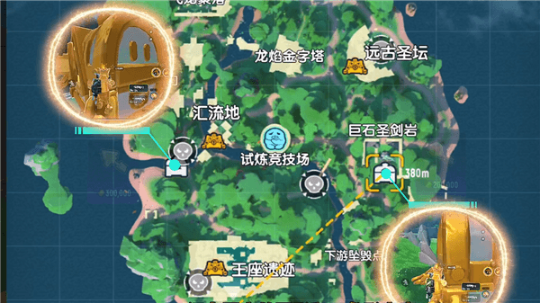 摸金派对介绍及怎么玩攻略配图3