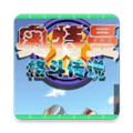 奥特曼格斗传说下载手机版_奥特曼格斗传说安卓版下载 v1.0免费版