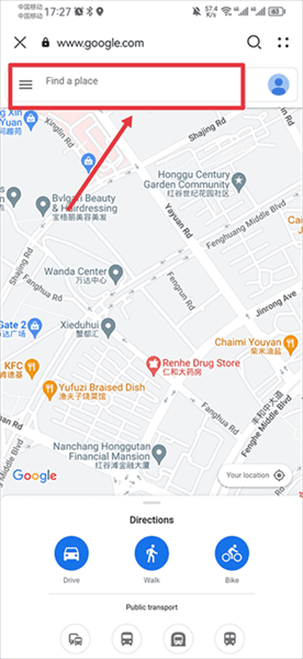 使用方法配图1