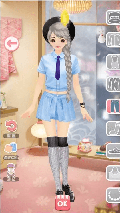 美美小店