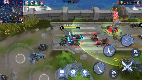 如何锁定小兵配图3