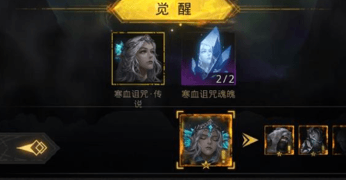 《地下城堡3魂之诗》多余的魂魄处理方法介绍 地下城堡3多余的魂魄怎么处理1