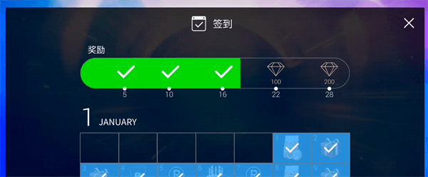 新手教程配图1