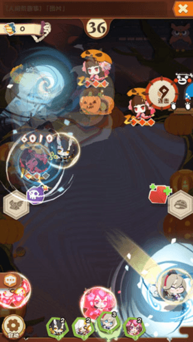 阴阳师妖怪屋日服璀璨碎片升级攻略11