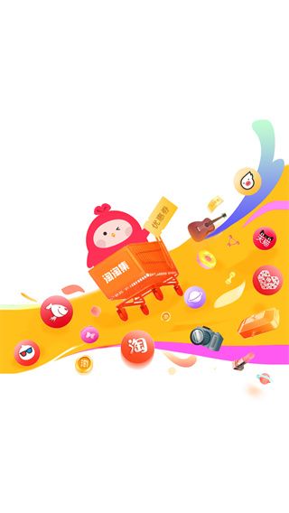 使用方法配图1