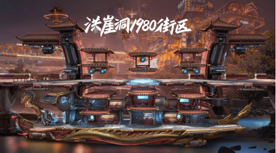 魂斗罗:归来3