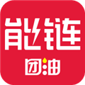 能链团油商家版软件下载_能链团油商家版app下载 v8.4.8安卓版