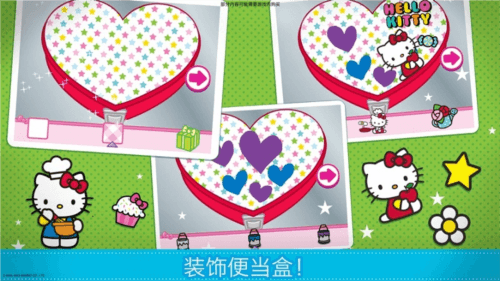 LUNCHBOX凯蒂猫游戏图片3