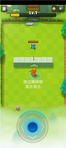 新手教程配图4
