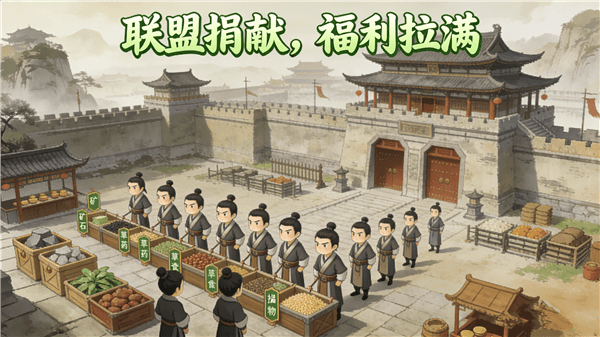 5.0版本介绍配图4