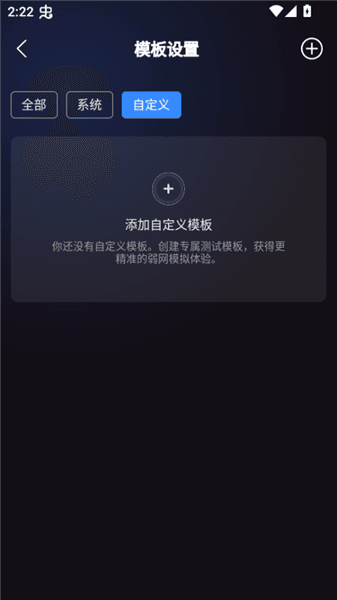 使用教程配图3