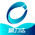 极力达app下载_极力达官方版下载 v2.1.8最新版