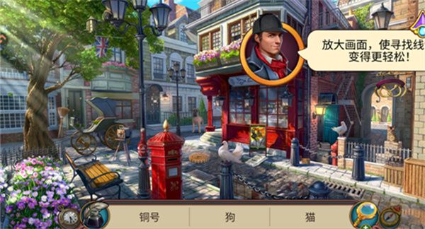 怎么玩配图2