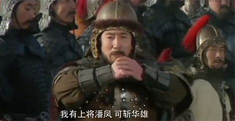 末世觉醒之入侵7