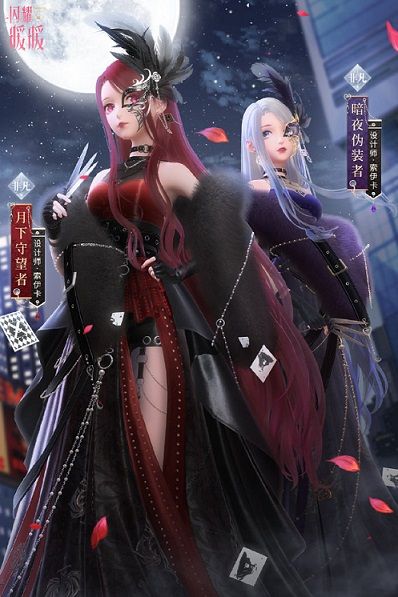 《闪耀暖暖》主线章节“星渚的回声”更新 “新次元特工”限时福利活动开启 《闪耀暖暖》主线章节“星渚的回声”更新 “新次元特工”限时福利活动开启