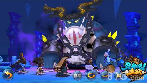《变身吧主公》合力讨伐公会BOSS