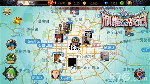 《利维亚战记》LBS玩法随时约战