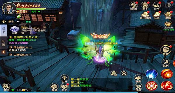 暗影详细解析配图2
