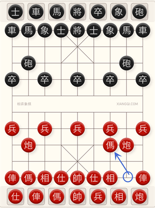 必胜的15种走法配图4