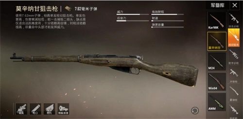 流星雨坠落海岛矿场,《和平精英》突变版本18日正式上线 流星雨坠落海岛矿场,《和平精英》突变版本18日正式上线