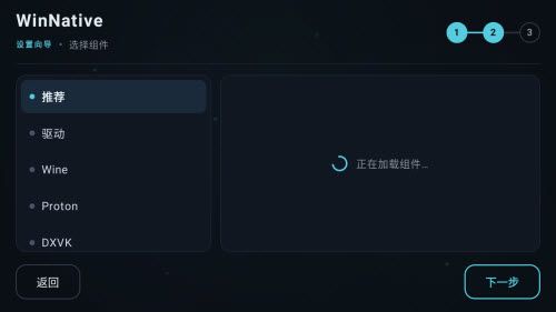 怎么使用配图3