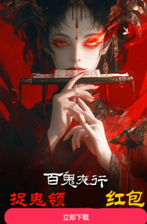 纸冤阵容推荐配图1