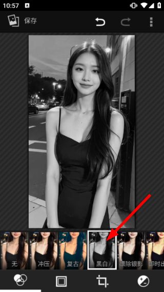 怎么美化照片配图4