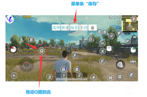 ShootingPlus V3手机版截图6