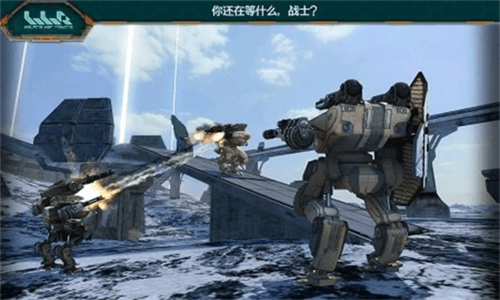 进击的战争机器无限金币版游戏特色