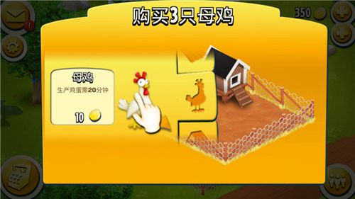 新手攻略配图9