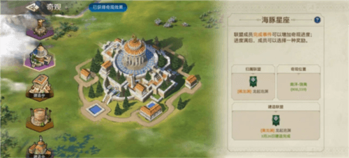 出道即巅峰,世界启元首测掀起玩家狂欢2083.jpg 世界启元19